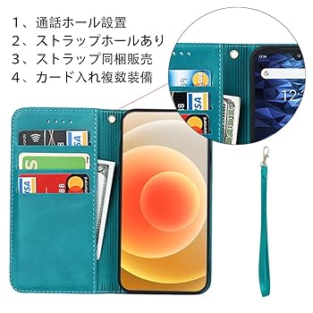 オーダーページ④ Amazon.co.jp: TONE e21 ケース 手帳型 適用 トーンモバイル